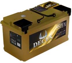 Lead battery for starting piston engines 6ST-77 "DECUS"