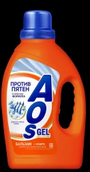 AOS Gel Against Stains
