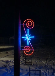 LED console (LED panel) "Galaxy" - decorative street lamp on the brackets (modifications 220V, 24V,12