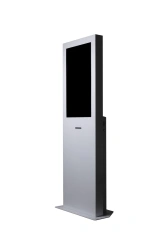 Interactive kiosk / Information terminal "ElDorado" 32