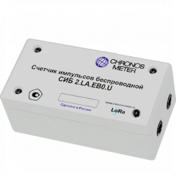 Wireless pulse counter SET.SIB.LR.4.20.0.0.0.0.0.
