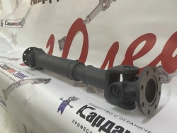 Cardan shaft K2FAOB L=660, article number S134921063A753660B