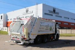 Garbage truck MST K30.01 on the chassis KAMAZ 6520-53