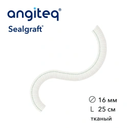 Synthetic woven linear collagen-coated synthetic blood vessel prosthesis D 16mm L 25cm