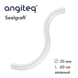 Synthetic knitted linear collagen-coated synthetic blood vessel prosthesis D 20mm L 60cm