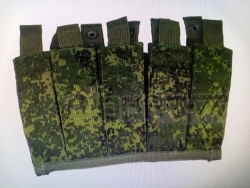VOG-25 carrying bag
