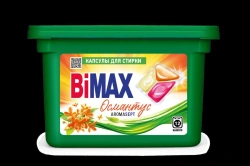 BiMax Osmanthus liquid capsule laundry detergent