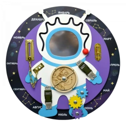 Beziboard "Cosmonaut" BZK-010