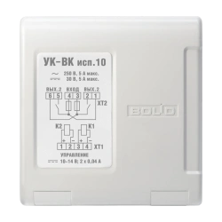 Switching device ??-?? ???.10 ????.426412.002-10
