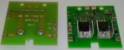 Control-starting unit BRA-0.8