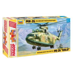 Gift set "Helicopter Mi-26"