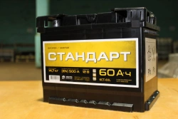 Battery 6ST-60L (N, VL)