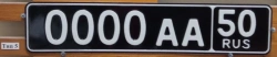Vehicle registration plate Type 5