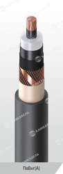 Power cable with copper core with cross-linked polyethylene insulation for voltage 64/110 and 127/220 kV of PvVng(A) grade