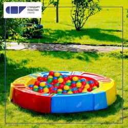 Sandpit