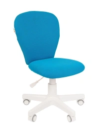 CHAIRMAN Kids 105 armchair
