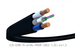 Opto-electric cable, SL-OEK-P grade