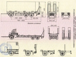 Trailer, make UZST, type 9276, modifications 9276-0000040, 9276-0000041, 9276-0000042