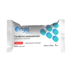 Medical sorption sterile nonwoven napkin 45cm x 29cm by TU 32.50.50-014-14959781-2019