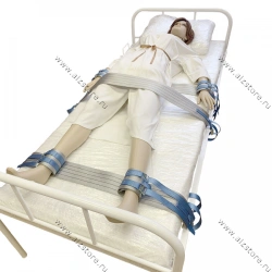 Rigid restraint belt set (arms, legs, torso)