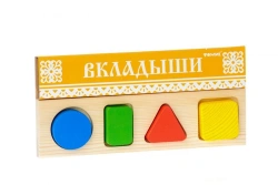 Geometry Small Insert Board (5 pieces) Article 411