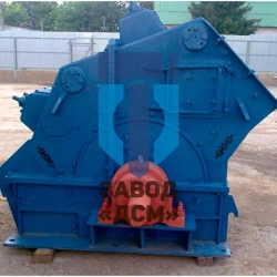 Impact crusher DCMDR-85 (SMD-85)