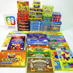 EVERYTHING FOR KINDERGARTEN. SET No. 4 (for children 6-8 years old)