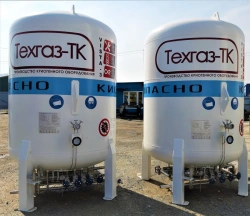 Cold cryogenic gasifier of Vista series