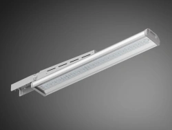 LED street lamp SV-LWS-S-190