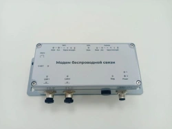 Wireless modem MBS-01