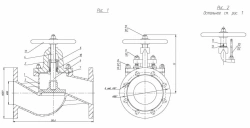 Valve non-return shut-off flanged bore without spring with indicator DN 100 PN 16 series 458 (KMIA.491925.003-06)