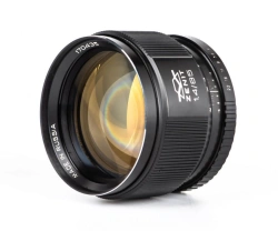 Photographic lens "MS ZENITAR 1,4/85", with lens mount (Nikon, Canon)