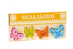 Butterflies" Insert board (5 parts) article 471