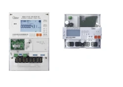 Three-phase multifunctional electricity meters NEVA ST4