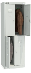 Wardrobe SHRK 24-600