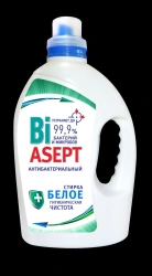 BiASEPT Laundry Gel for White