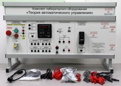 Set of laboratory equipment "Theory of automatic control" desktop version, modular ELB-020.020.01