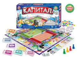 Economic game. "Capital."