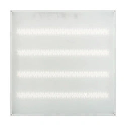 LED luminaire LEDNIK Office Pro 20 ARM lux
