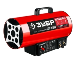 Gas fan heater of "ZUBR" trade mark, model TPG-20