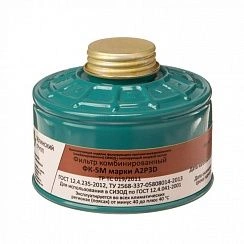 Combined filter FK-5M A2P3D