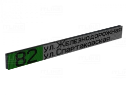 Electronic scoreboard ITLINE "TT8X6"
