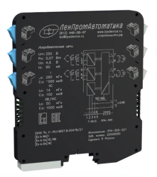 Intrinsically safe secondary temperature converters LPA-350