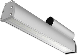 MASTER LED luminaire DKU-45 ???? 1/1 IP65 KZS