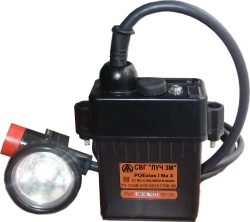 Explosion-proof head luminaire SVG "LUCH-3M"