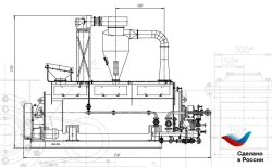Rotary drying unit type RDS with heat exchange area of 40 sq.m.