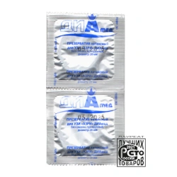 Latex condoms for ultrasound "AZRI" DIAMED according to TU 9398-087-00149498-2006.