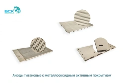 Titanium anodes with metal-oxide active coating