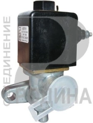Fuel solenoid valve KET 01