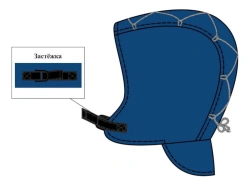 Heat-resistant helmet for protection against thermal risks of electric arc, designed for use in I-II, III climates